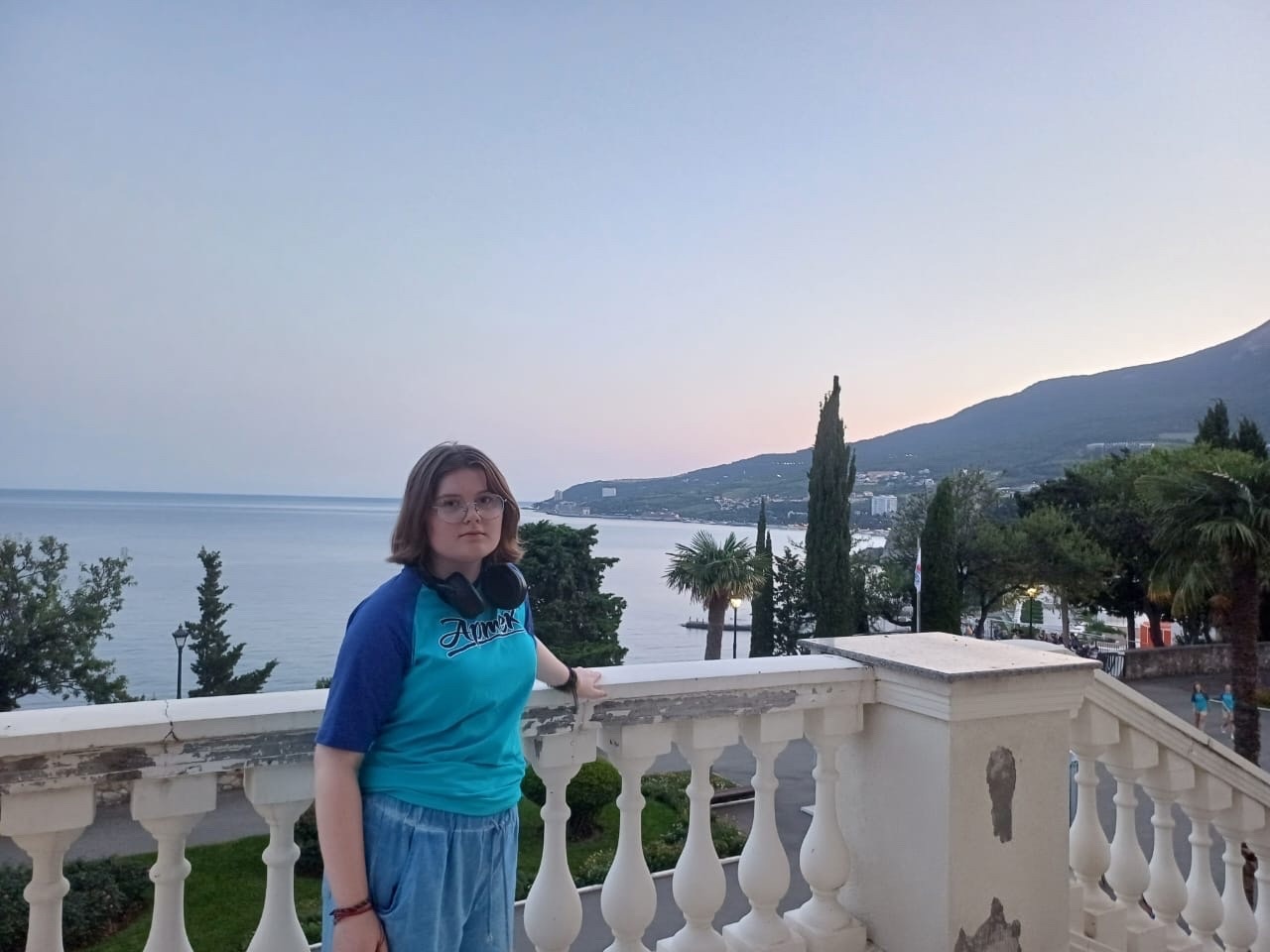 Артек Артек