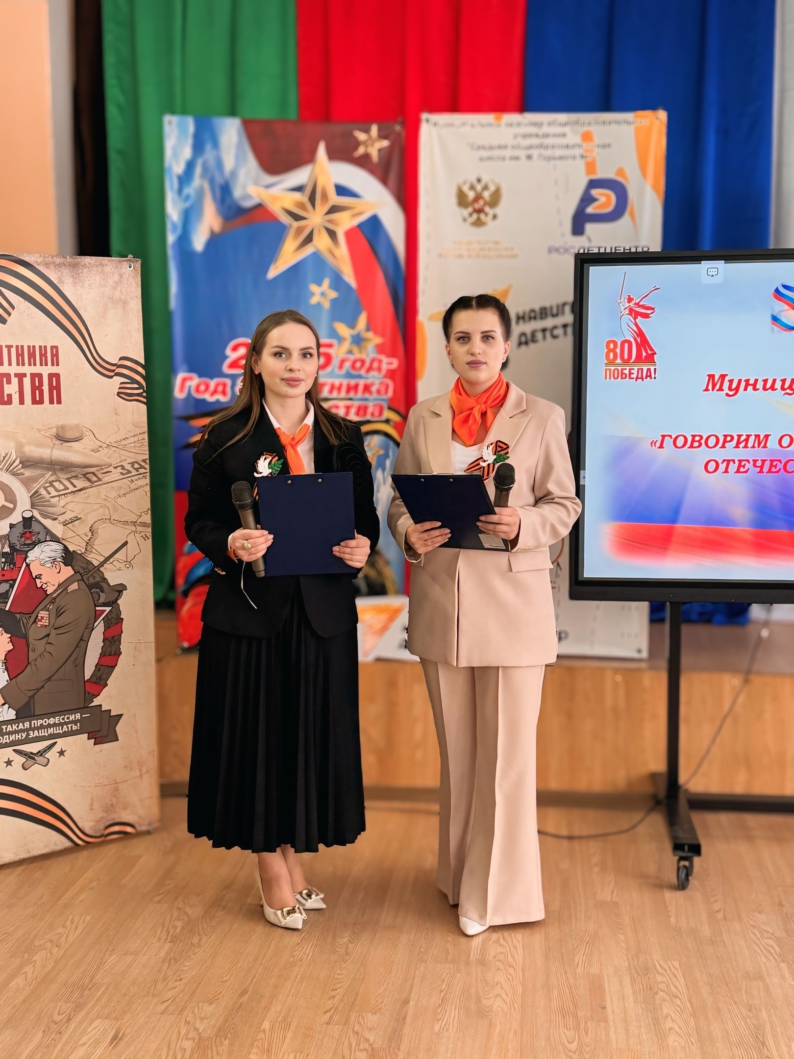 Муниципальный педагогический форум « Говорим о важном. Защитникам Отечества посвящается» прошел в городе Кизляр.