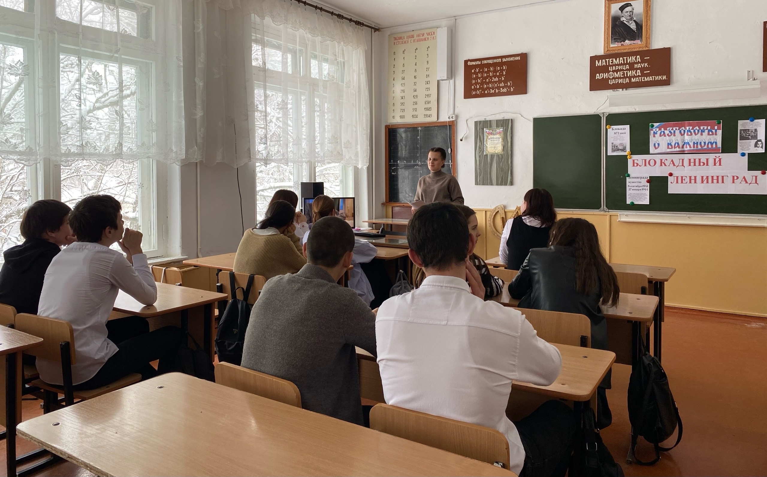 &amp;quot;НЕПОКОРЕННЫЕ. 80 лет со дня полного освобождения Ленинграда»..