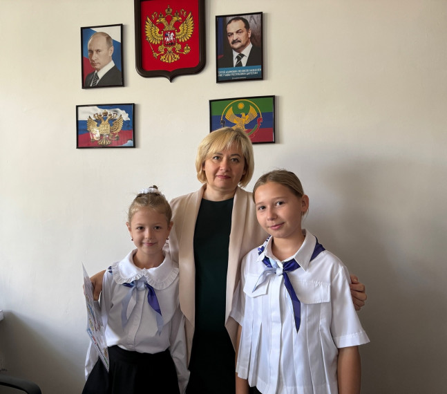 День учителя.