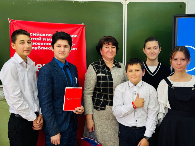 Классная встреча.